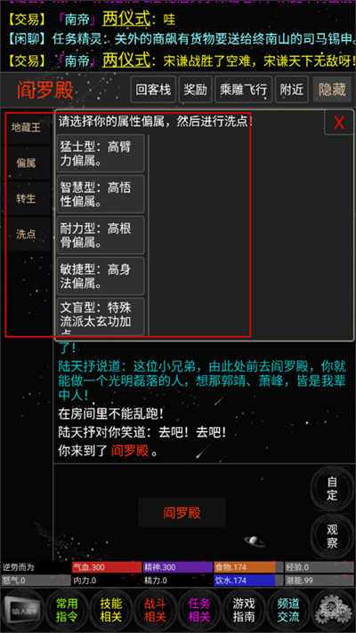 ѩ�򽭺�