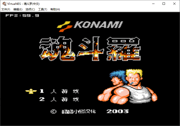 小霸王游戏机800合1珍藏版 小霸王游戏机800合1珍藏版