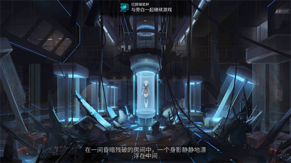 艾希官方正版手游 艾希官方正版手游