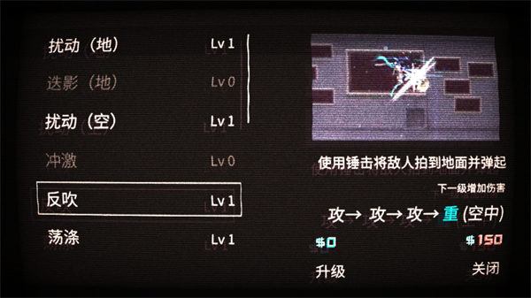 艾希官方正版手游 艾希官方正版手游