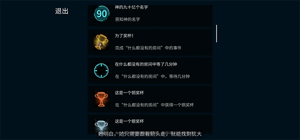 艾希官方正版手游 艾希官方正版手游