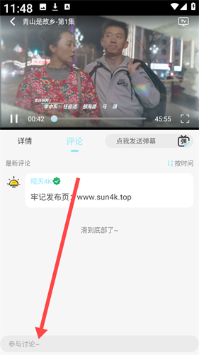 ����4K����