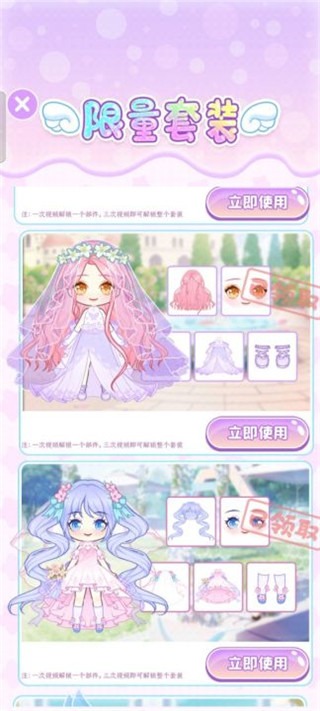 �λ�Ů�����³�����