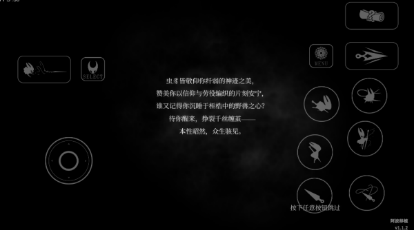 �ն���ʿ˿֮�����İ�