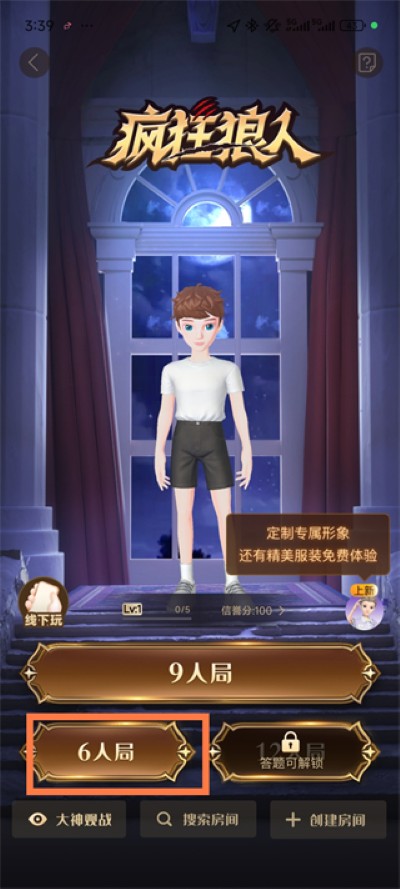 ����app