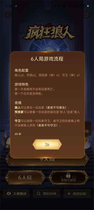 ����app