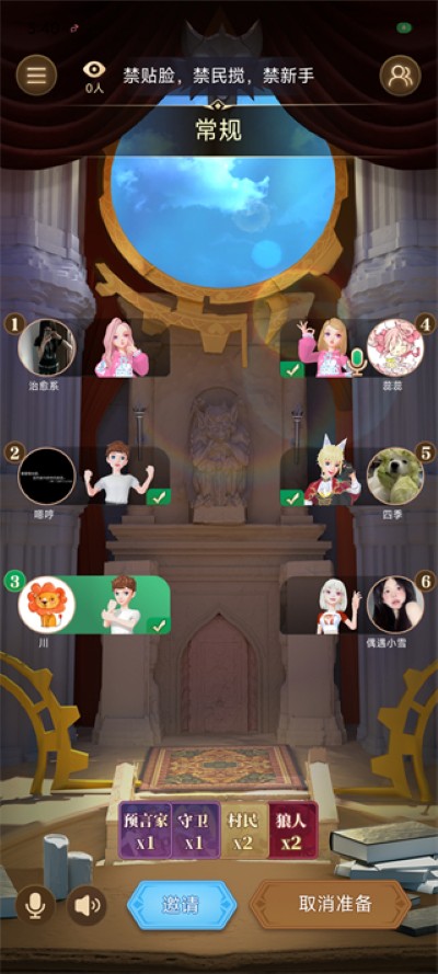 ����app