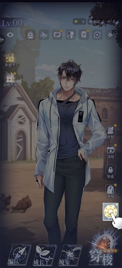 ���д�����Ϸ�ٷ���