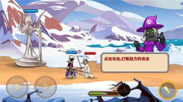 我是大剑士无限金币 我是大剑士无限金币