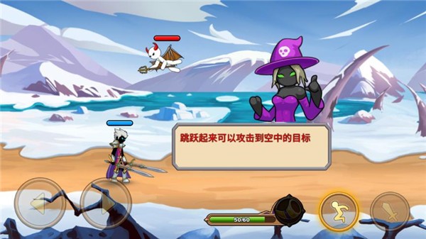 我是大剑士无限金币 我是大剑士无限金币