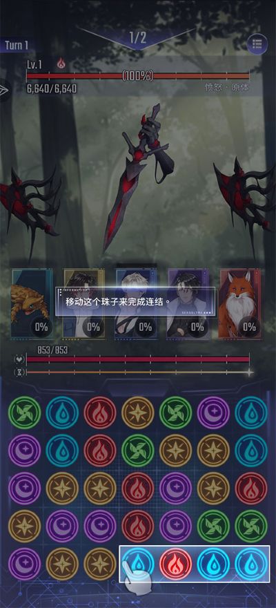 ���д�����Ϸ�ٷ���