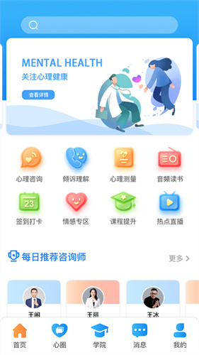 ÿ�������ֻ���app