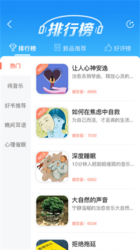 ÿ�������ֻ���app