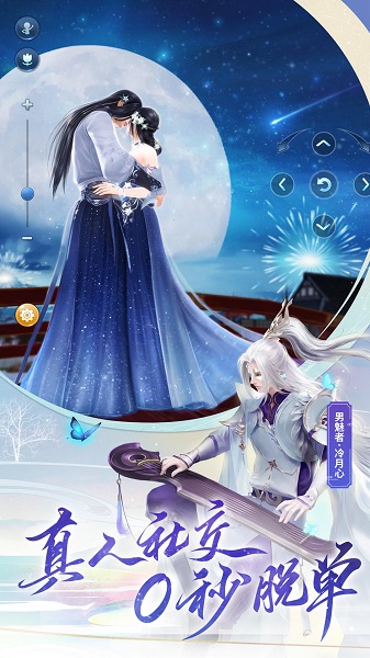 oppo��ٻŮ�Ļ�����