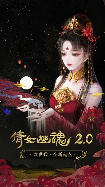 oppo��ٻŮ�Ļ�����