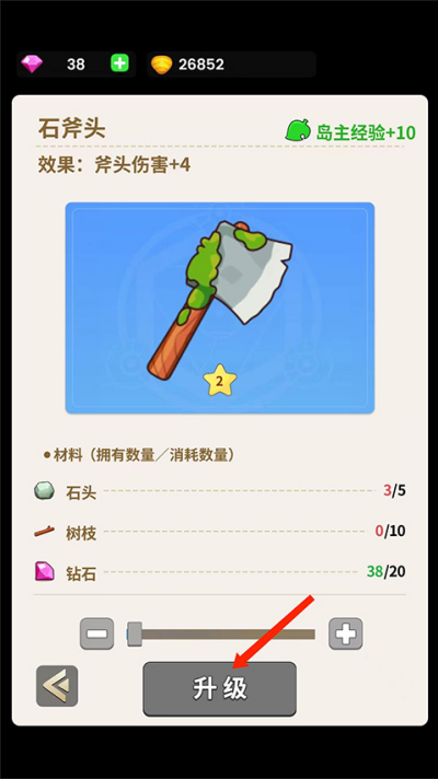 ʷС�ӵĻ�ǰ����(���ù��ܲ˵�)