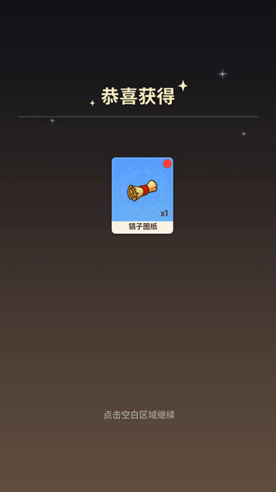 ʷС�ӵĻ�ǰ����(���ù��ܲ˵�)