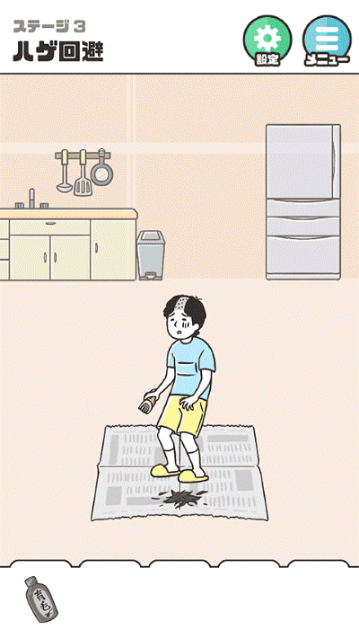 ��ر�5�ٷ�����