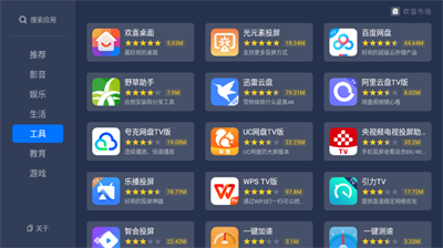 ��ϲ�г����°汾
