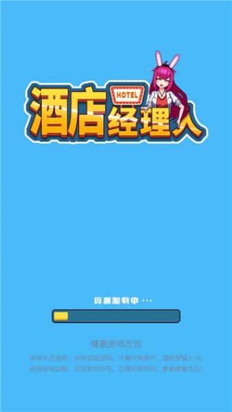 �Ƶ꾭�������޽�Ұ�