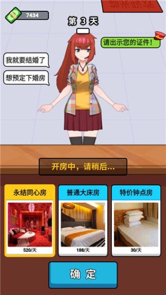 �Ƶ꾭�������޽�Ұ�