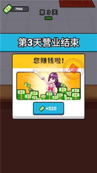 �Ƶ꾭�������޽�Ұ�