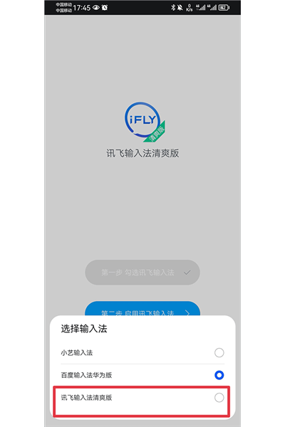 Ѷ�����뷨��ˬ��