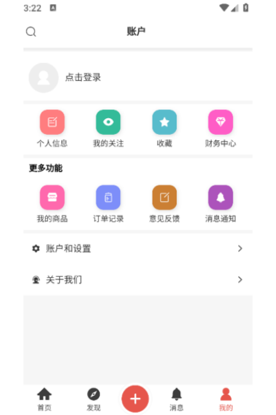 �ѹ�Ӣ�ز�app