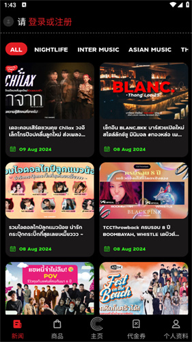 theconcert����