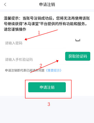ľ���������߽���app