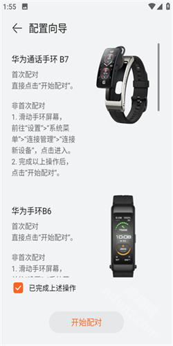 ���ཡ���о�app