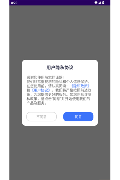 �ȳ跭������Ѱ�