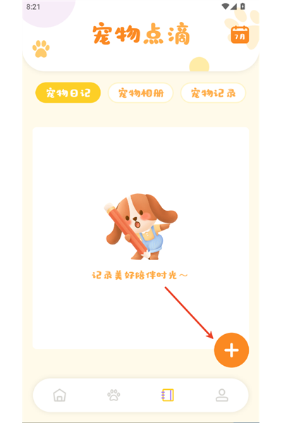 �ȳ跭������Ѱ�