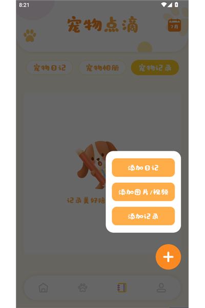 �ȳ跭������Ѱ�