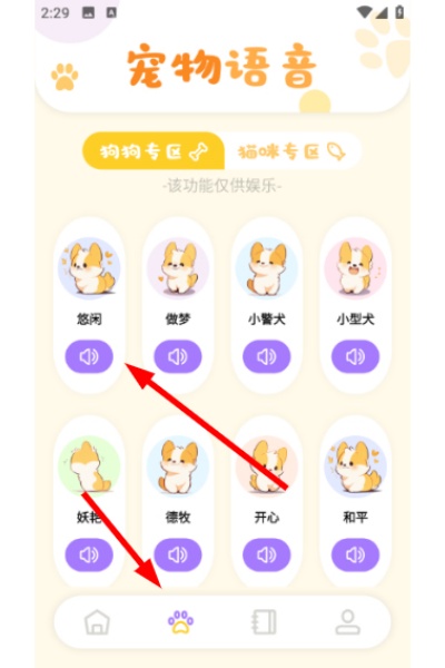 �ȳ跭������Ѱ�
