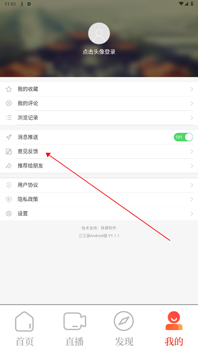����Դapp