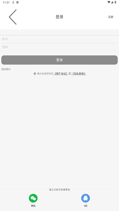 ����Դapp