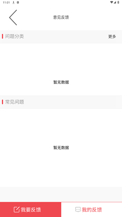 ����Դapp