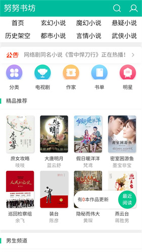 ŬŬ�鷻app�Ķ���