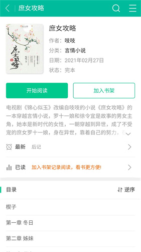 ŬŬ�鷻app�Ķ���