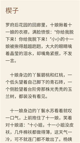 ŬŬ�鷻app�Ķ���