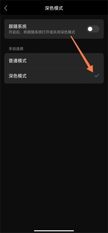 Tim手机版 Tim手机版