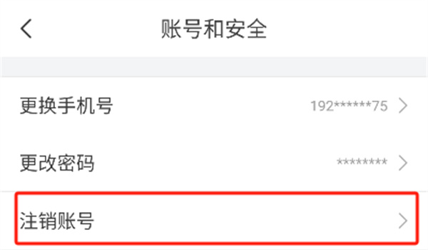 兼职侠最新版 兼职侠最新版