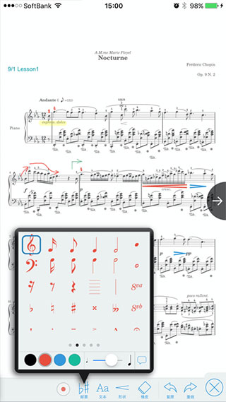 piascore���������������׿��