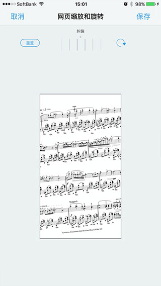 piascore���������������׿��