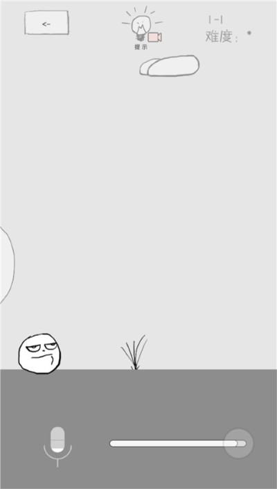 ������ð����Ϸ��׿��