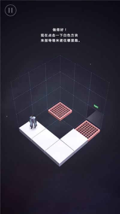 ���뷽���Ժ��׿��