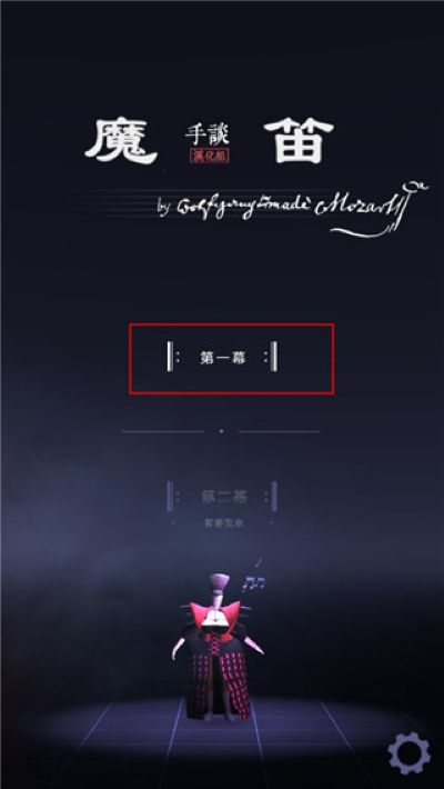 ���뷽���Ժ��׿��