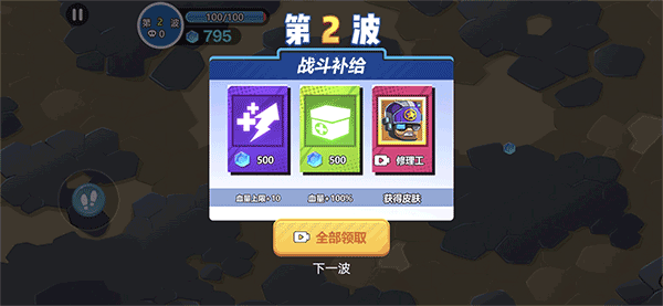 ˫�˴�ð����Ϸ�ֻ���