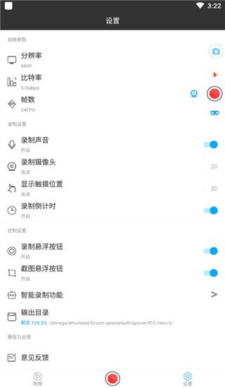����¼���ֻ���